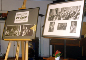Rosner-Ausstellung