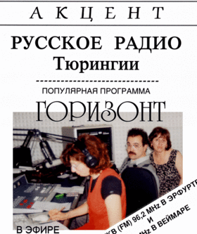 Plakat Radio